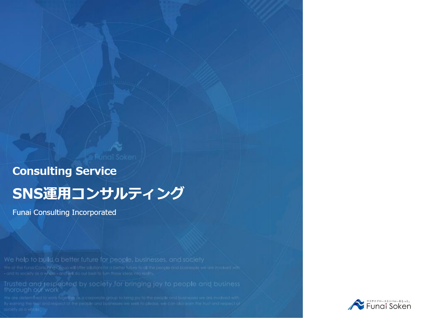 【2025年最新】TikTok「収益化」の全条件と稼ぐ方法を徹底解説!収入目安と成功のコツ